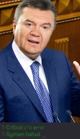 Янукович забыл бумажку с текстом