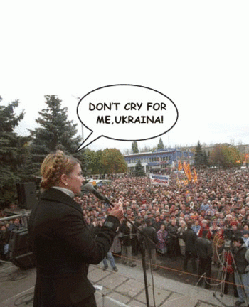 Перед вылетом Тимошенко решила обратиться к своему электорату...