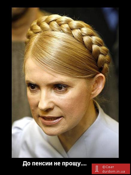 Не носи камень за душей....