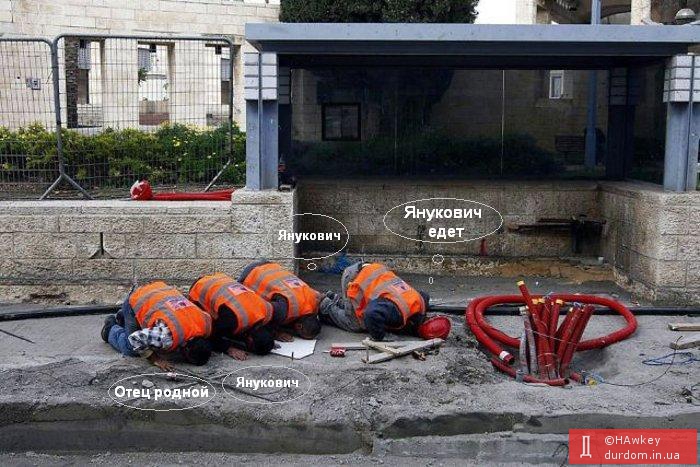 ремонт дорог к ЕВРО 2012