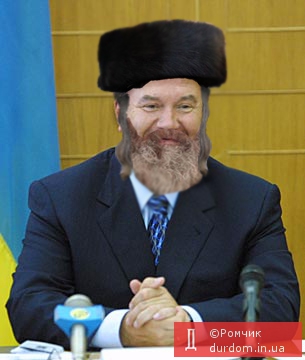 Янукович поздравил 