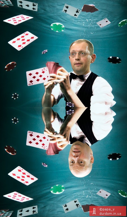 Яценюк підтримує ідею Бродського щодо казино в Криму