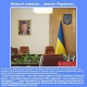 Януковича приравняли к флагу и гербу