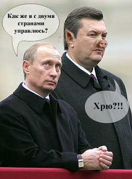 вариация на тему