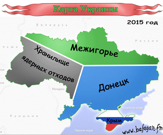 5 лет президентства Януковича