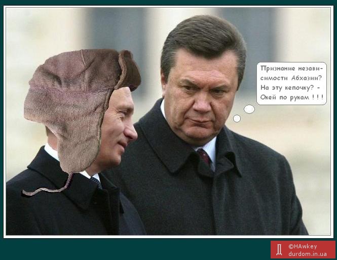 клевая кепочка