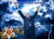 Президент Віктор Янукович наказав забезпечити гарну погоду на 9 травня