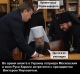 Сообщается, что неофициальные переговоры с президентом Кирилл проведет в Крыму, на даче Януковича.