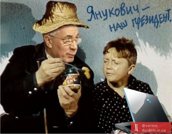 В Крыму объявили конкурс на лучшую статью про Януковича.Премия -125 $