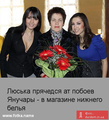 http:// vlasti.net/ news/98699