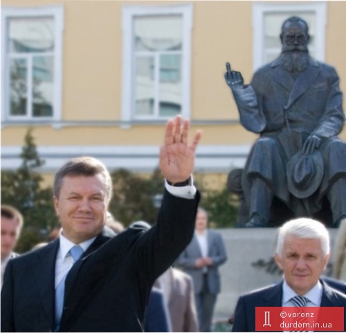Янукович возложил цветы Грушевскому