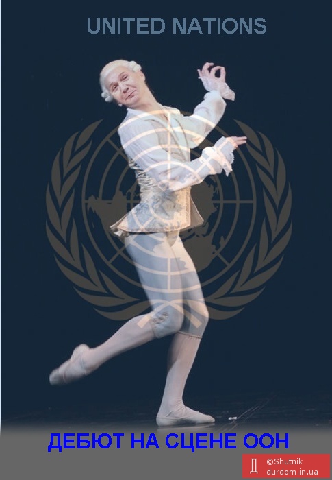 Адажио из балета 
