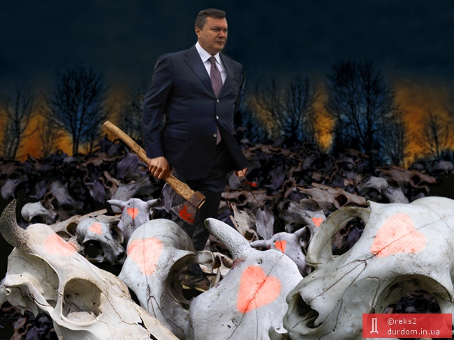 Работа с оппозицией