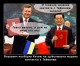 Янукович пообіцяв Китаю не здійснювати жодних контактів з Тайванем