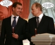 ДАМ и ВВП обсуждают возможное слияние Газпрома и Нафтогаза