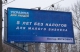 Обіцянки — цяцянки, а дурневі — радість...