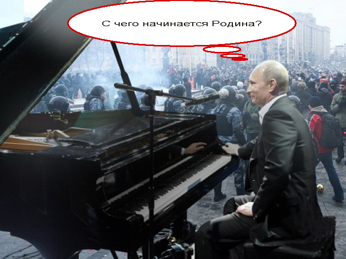 Талант и поклонники. Концерт Путина на Манежной.