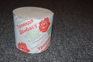 Троянда Донбасу
