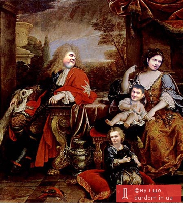 царська родина