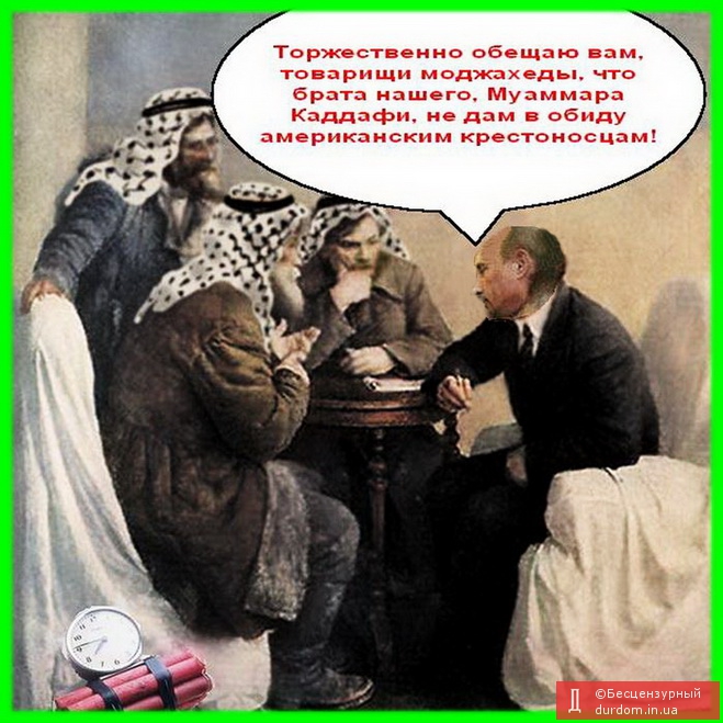 Путин - лучший друг мусульман. Доказано Чечней и Копенгагеном...
