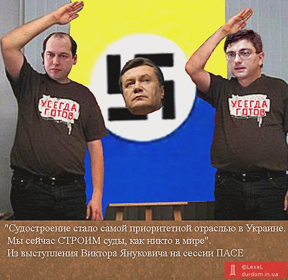 Янукович о судостроении в Украине