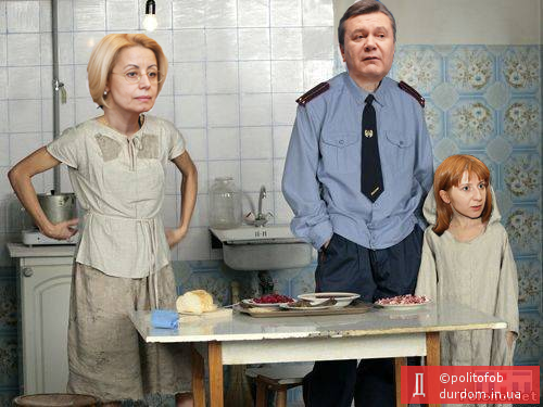 Янукович пригласил в Межигорье избранные СМИ