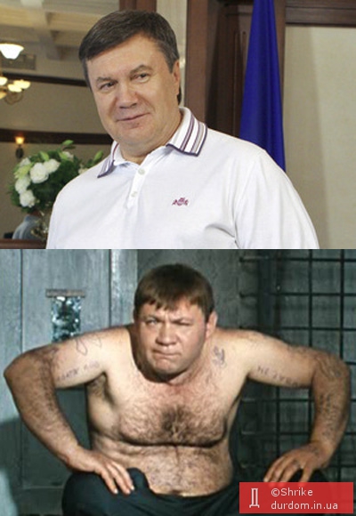 Янукович изменил прическу :)
