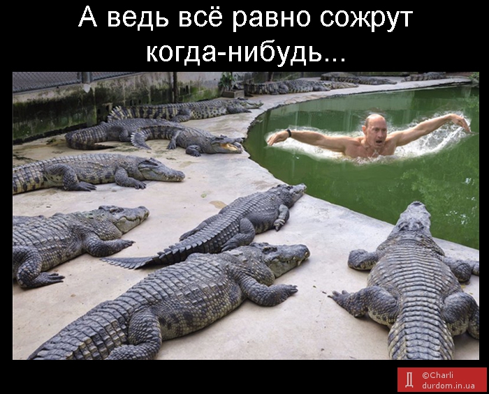 ...проснулся в холодном поту В.Путин: