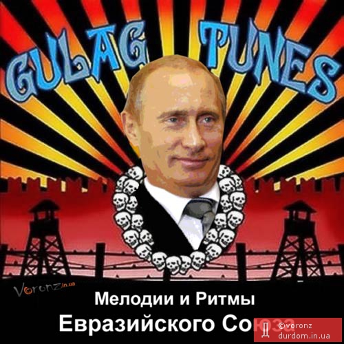 Путин поставил задачу!