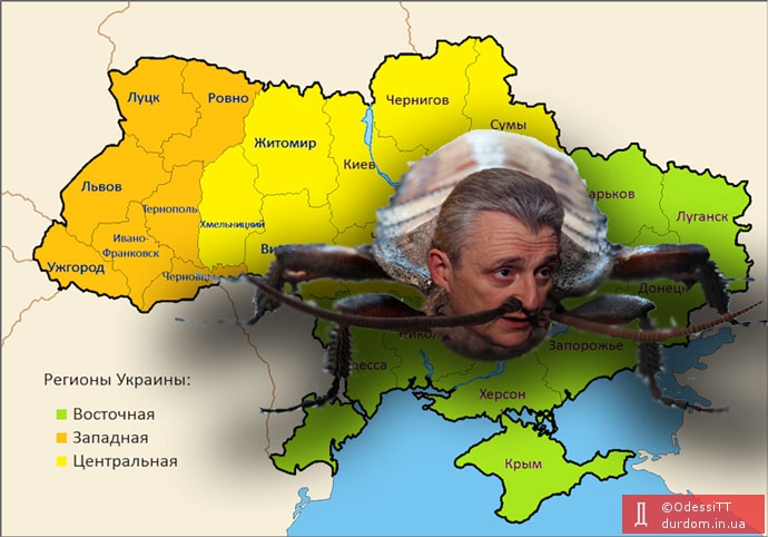  Порядочный украинский политик
