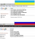 Україна не Росія. Гугл знає.