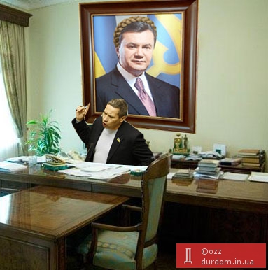Президент України Віктор Хведорович Тимошенко