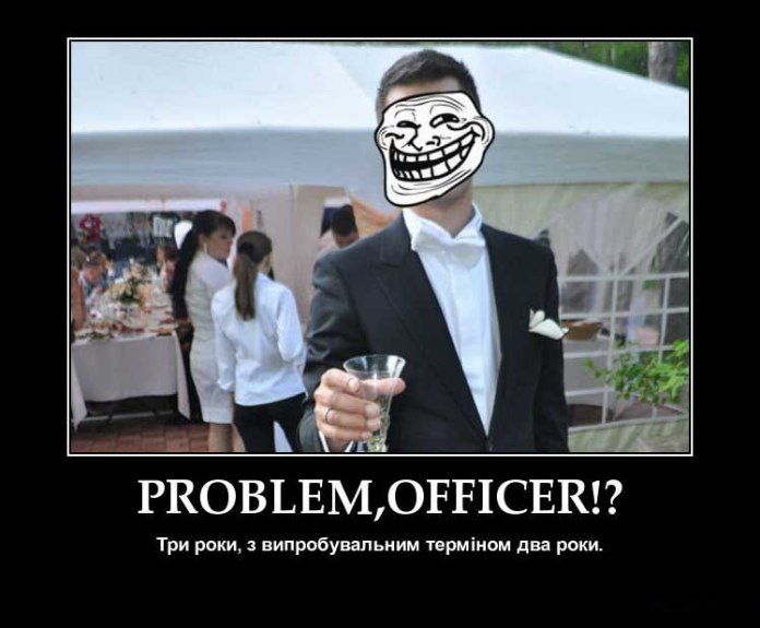 PROBLEM, OFFICER !
