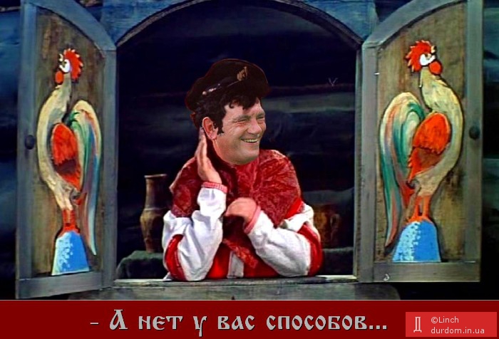 Ющенко передумал уезжать с государственной дачи