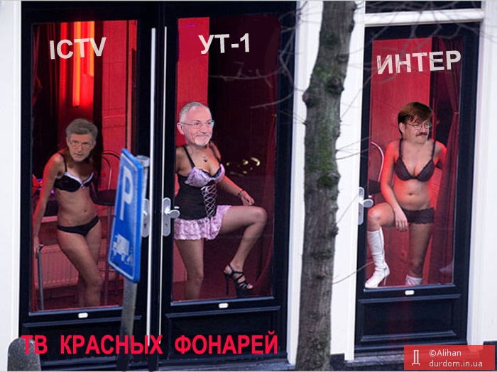 https://durdom.in.ua/public/main/photos2/2012-01/photo_29005.jpg
