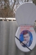 Дом Януковича