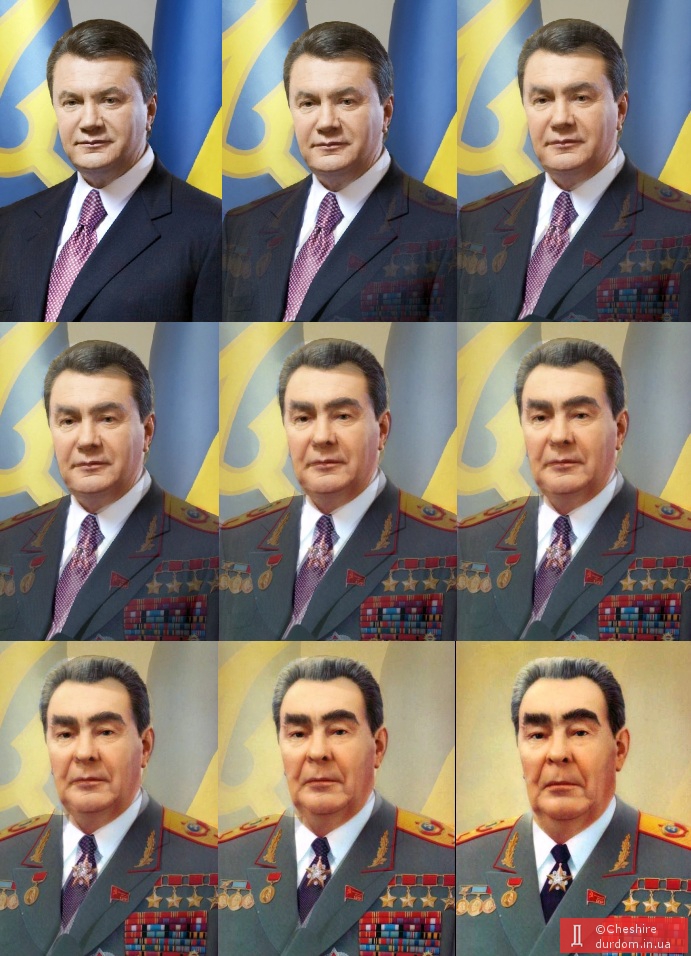 Янукович. Генезис
