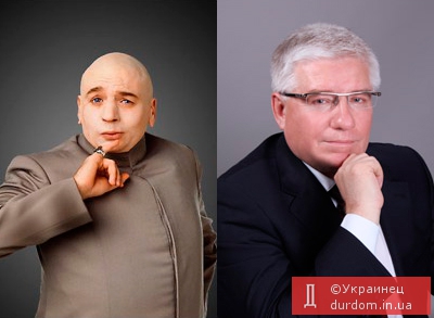 Доктор Зло украинского парламента