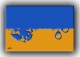 Прапор України. Рік 2012...