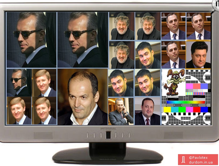 Цифрове телебачення України
