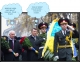 День визволення України '2012