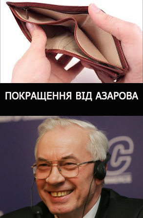 І знову покращення