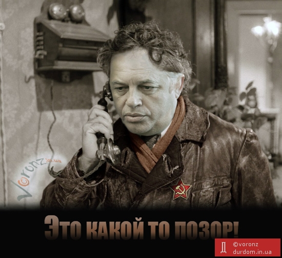 ЦИК отказал Симоненко