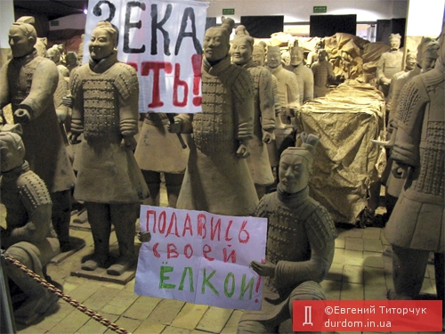 Янукович осмотрел Музей терракотовой армии