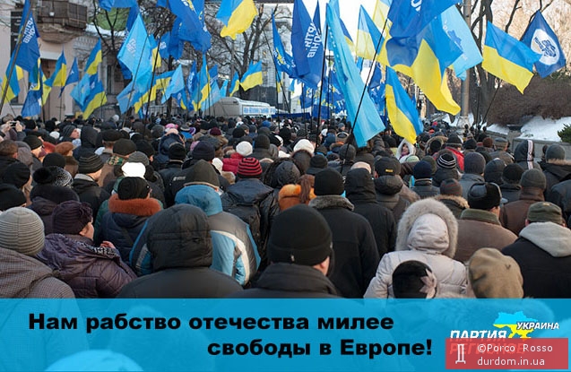 Адепты ПР определились с лозунгом антимайдана
