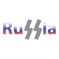 Истинный логотип России