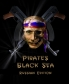 Пираты Черного моря