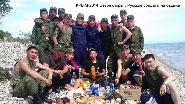 Русские солдаты открыли сезон в Крыму. Русские?