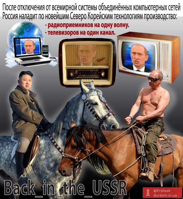 Back_in_the_USSR