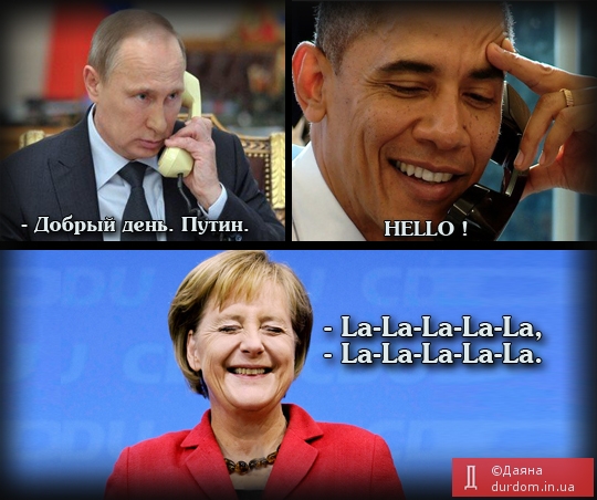Путин - Hello!